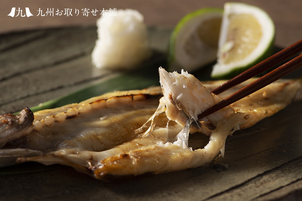 九州お取り寄せ本舗